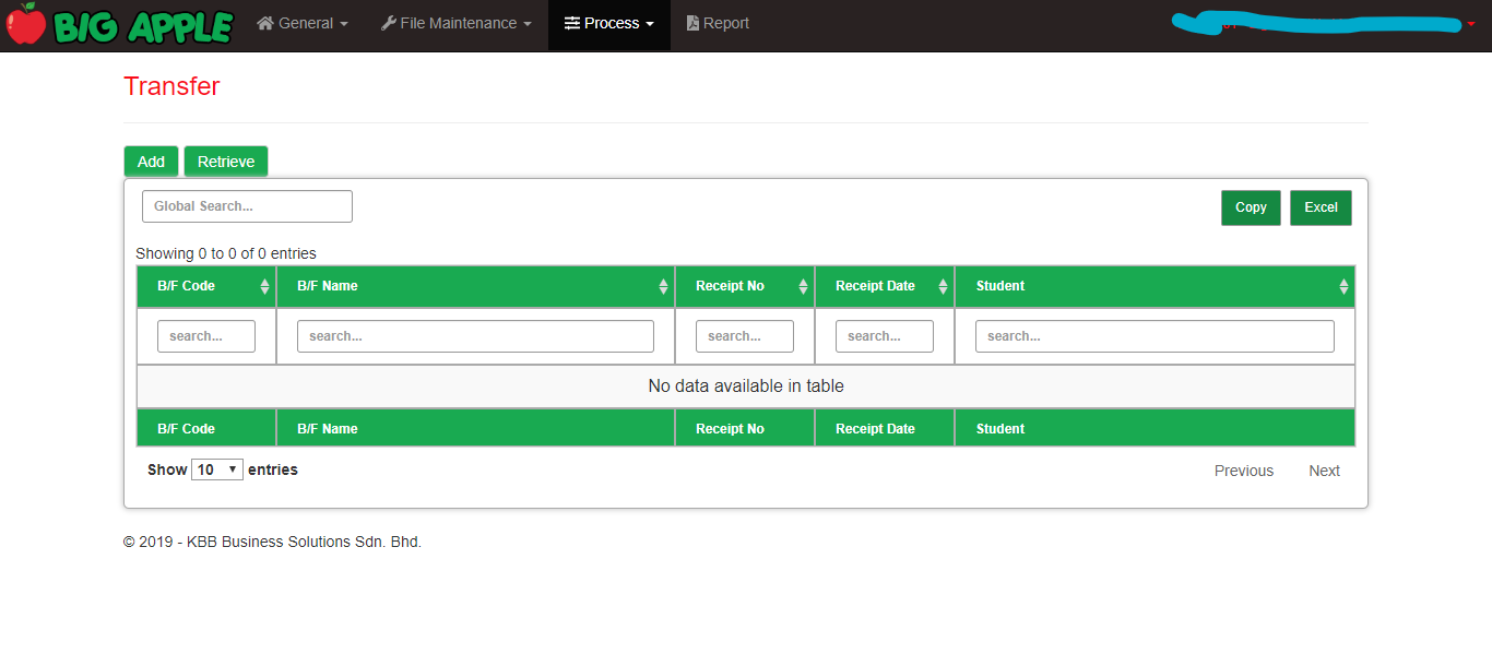 BAMIS transfer data manage